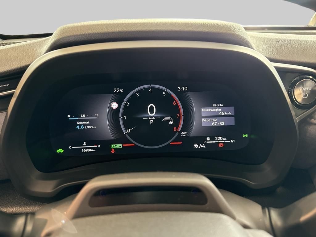 Lexus LBX 1.5 E-CVT, 136ps, 2024