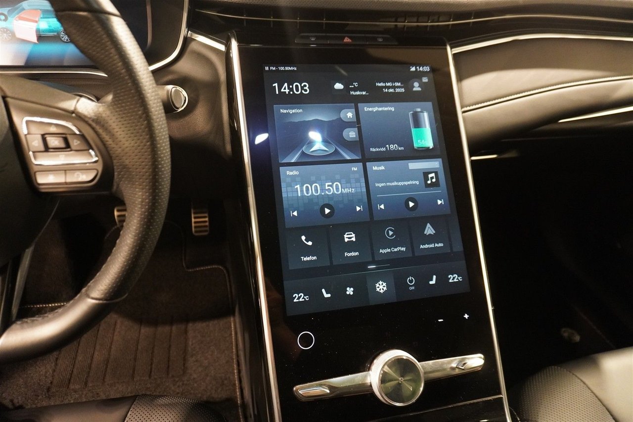 MG Marvel R Automatic, 180hp, 2022