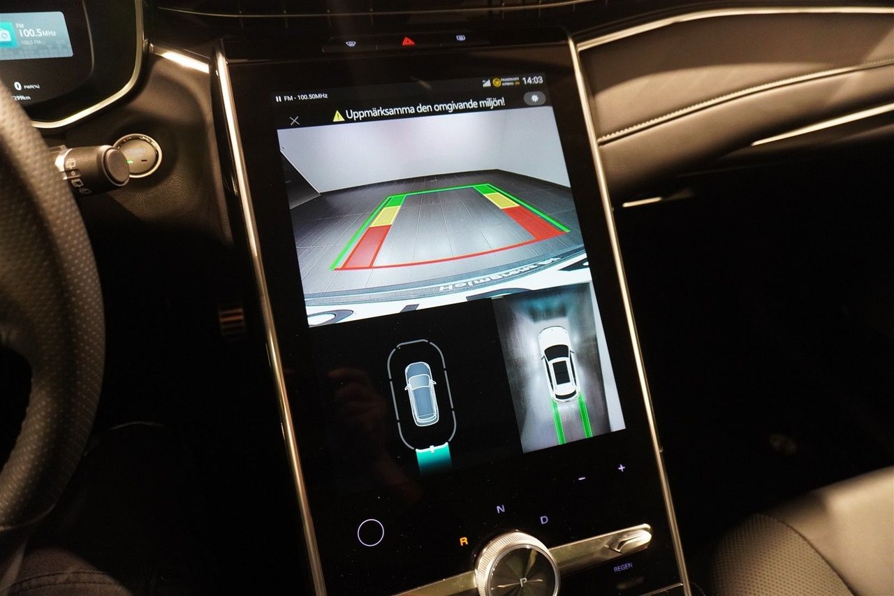 MG Marvel R Automatic, 180hp, 2022