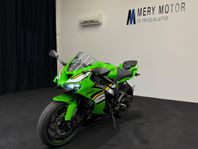 Kawasaki ZX-6R Kawasaki Ninja ZX-6R ARROW