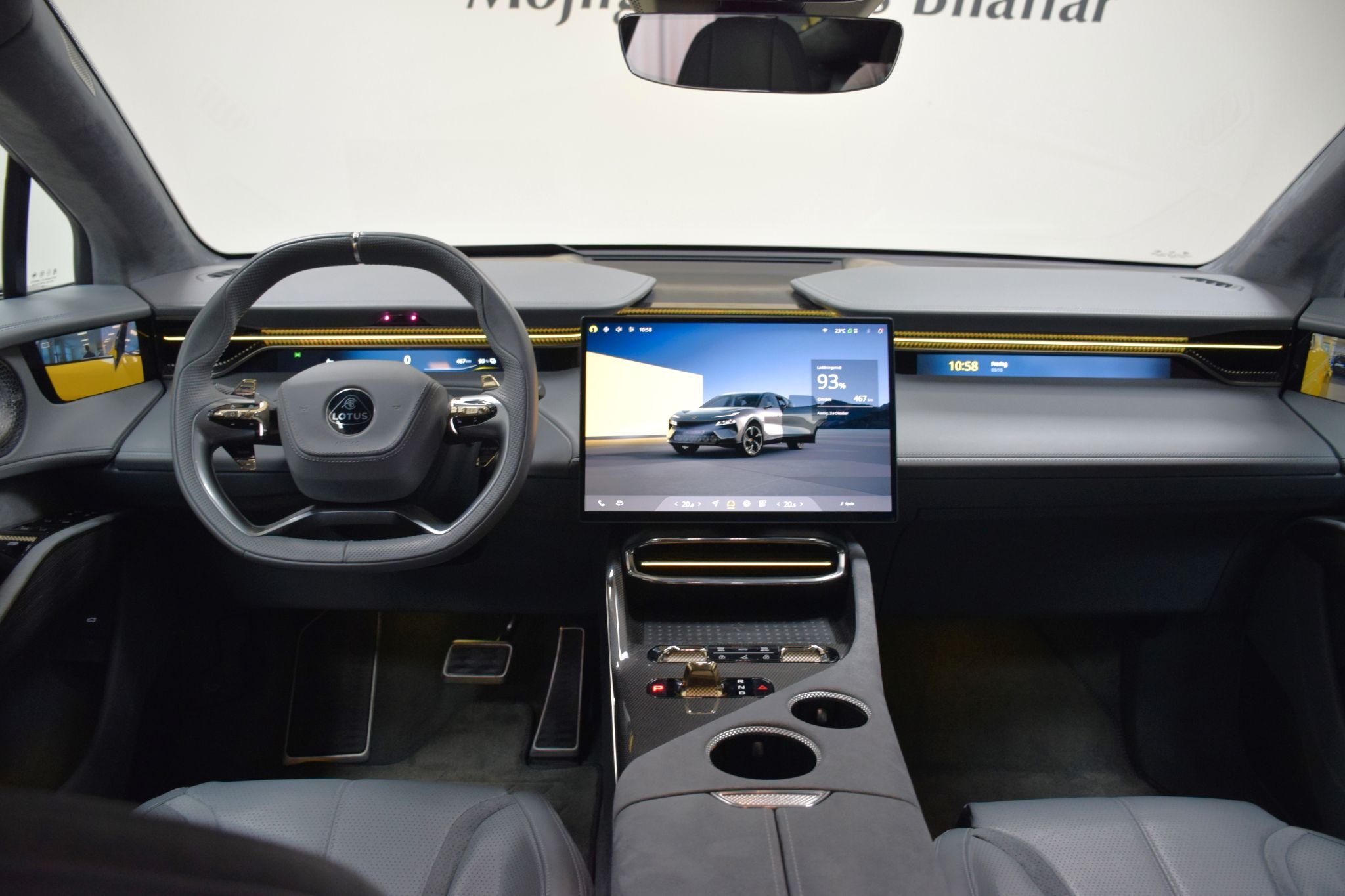 Lotus Eletre S, 612hk, 2023