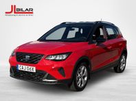 Seat Arona 1.0 TSI 115 HK DSG7