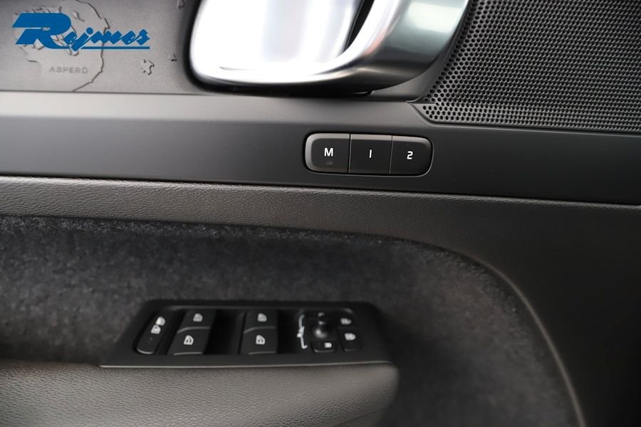 Volvo C40 Recharge Single Motor, 231hk, 2023