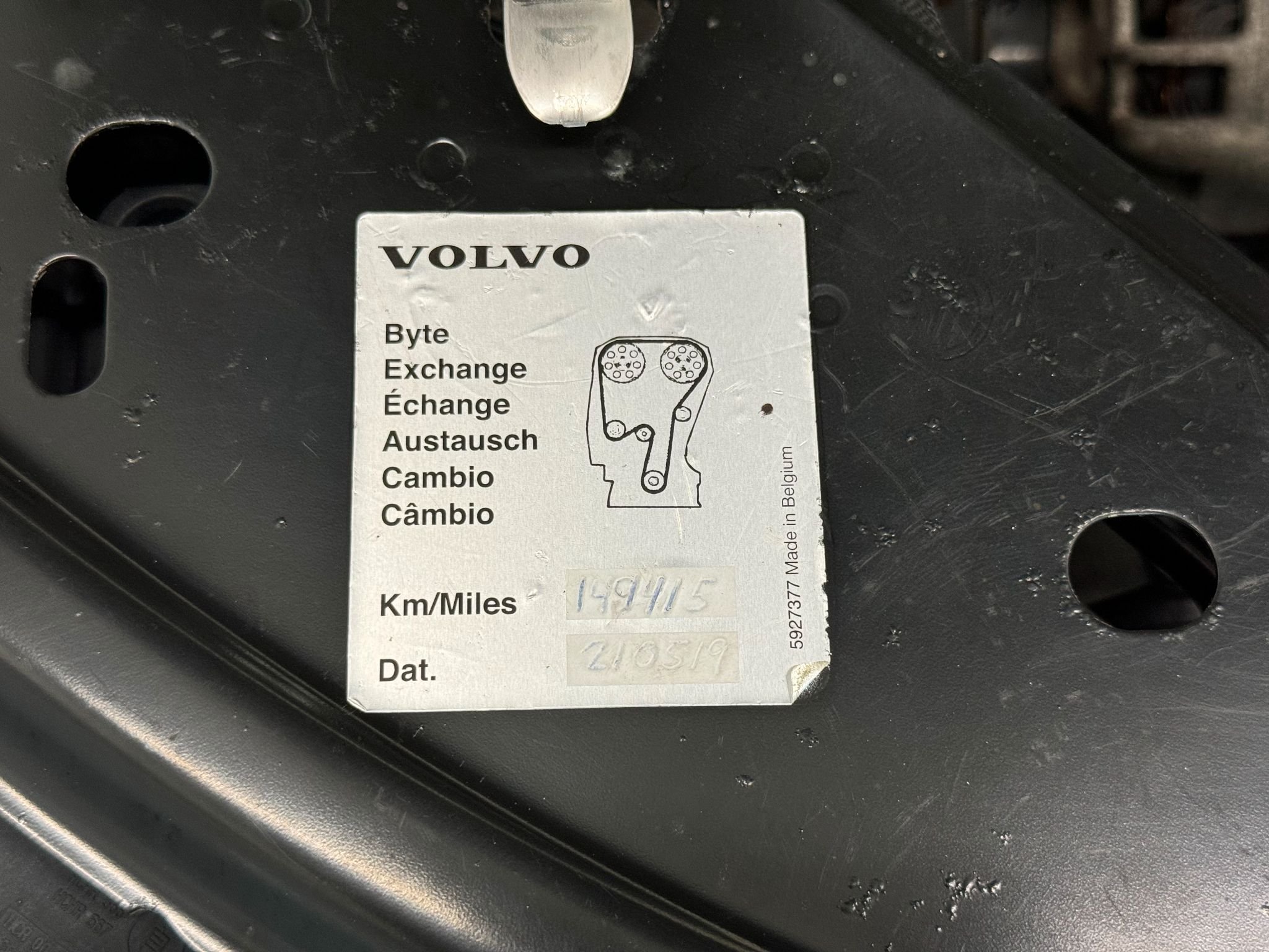 Volvo V70 D4 Manuell, 181hk, 2015