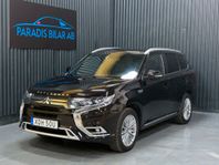 Mitsubishi Outlander PHEV CVT Business ny servad
