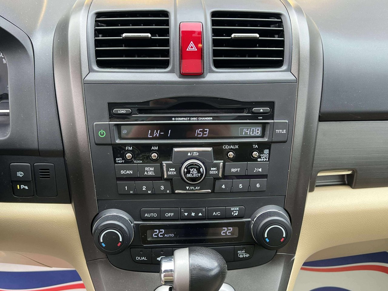 Honda CR-V 2.2 i-DTEC 4WD Automatisk, 150hk, 2011