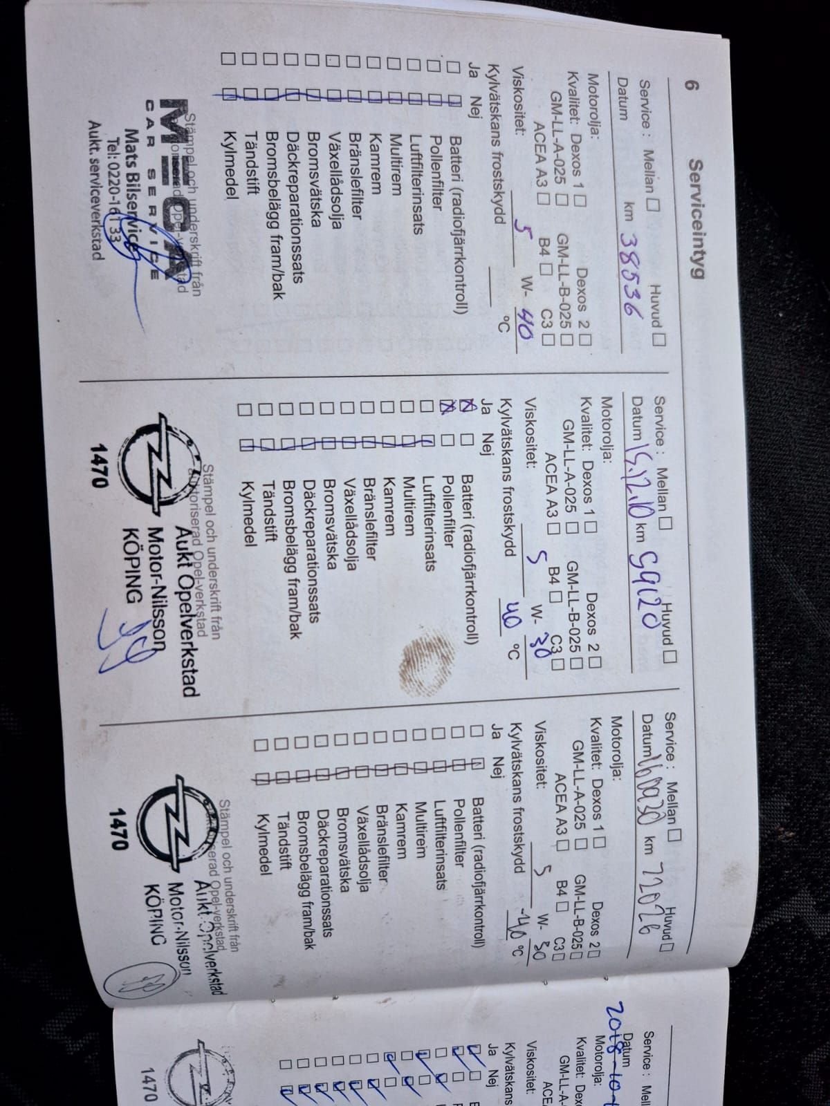 Opel Meriva 1.3 CDTI ecoFLEX Manual, 95hp, 2013