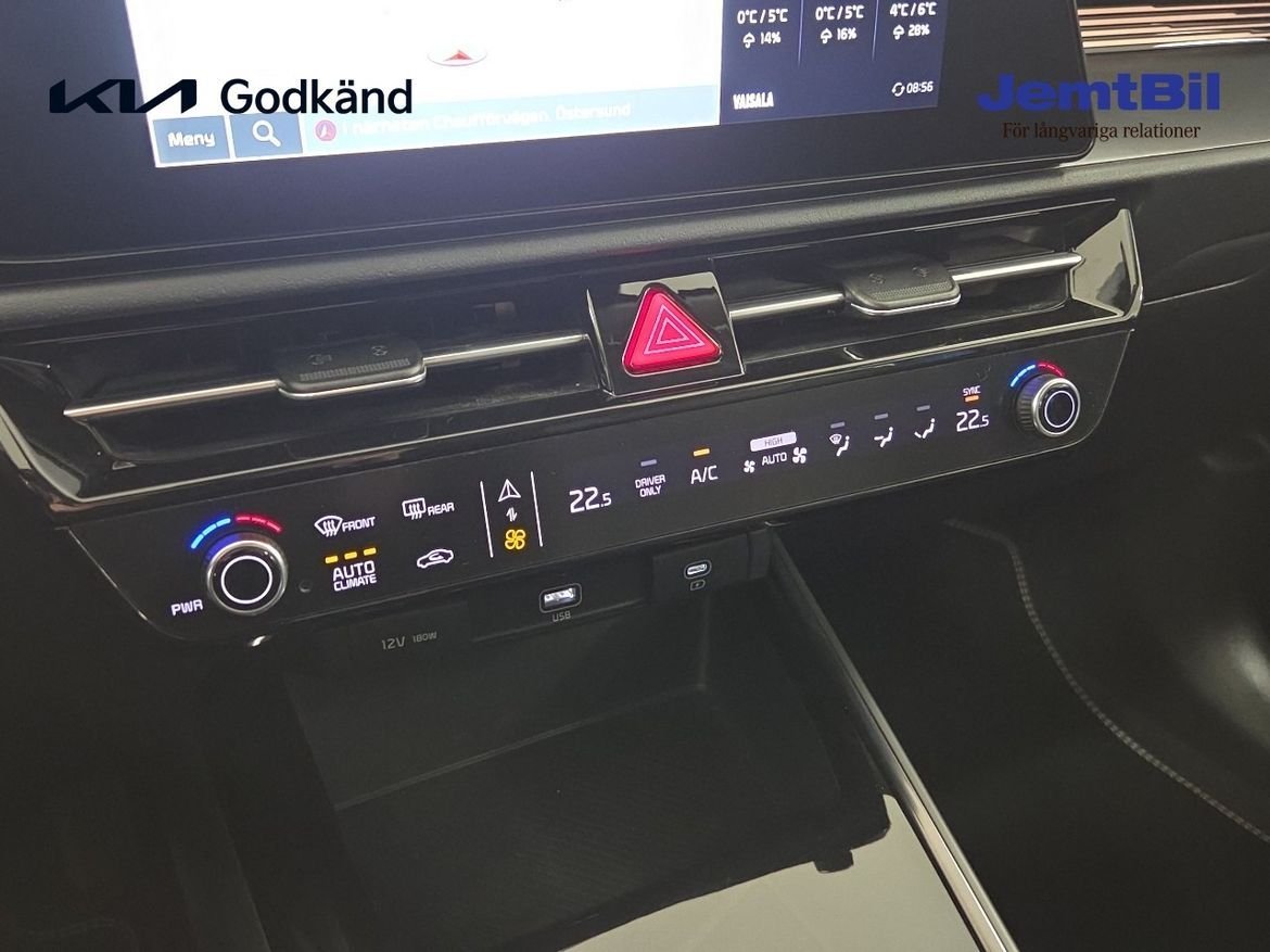 Kia Niro EV, 204hp, 2023