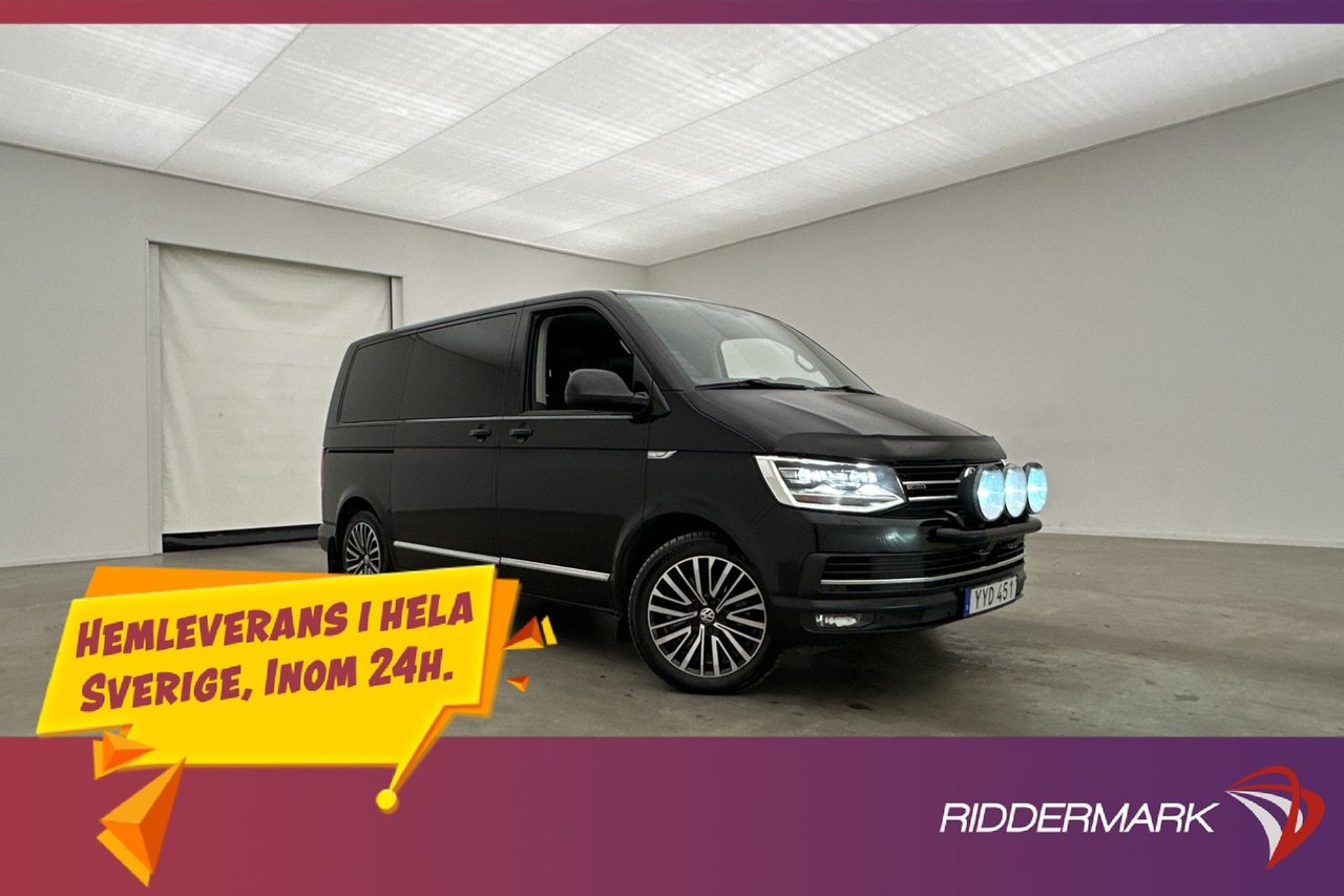 Volkswagen Multivan 4M Värm D...