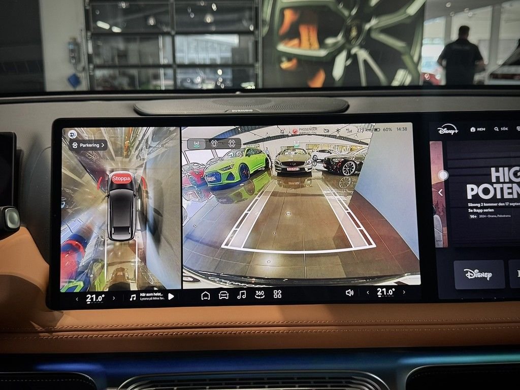 XPENG G9 Performance, 551hk, 2024