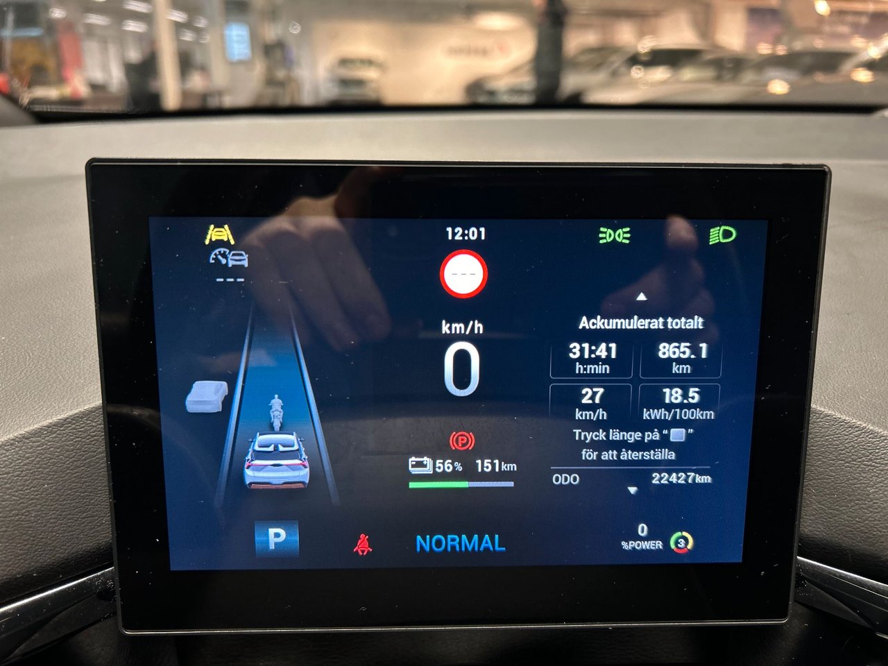 MG 4 Electric Standard Range 51 kWh, 170hk, 2023