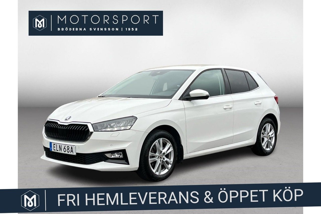 Škoda Fabia 1.0 TSI DSG sekvensiell, 7-trinn, 110ps, 2022