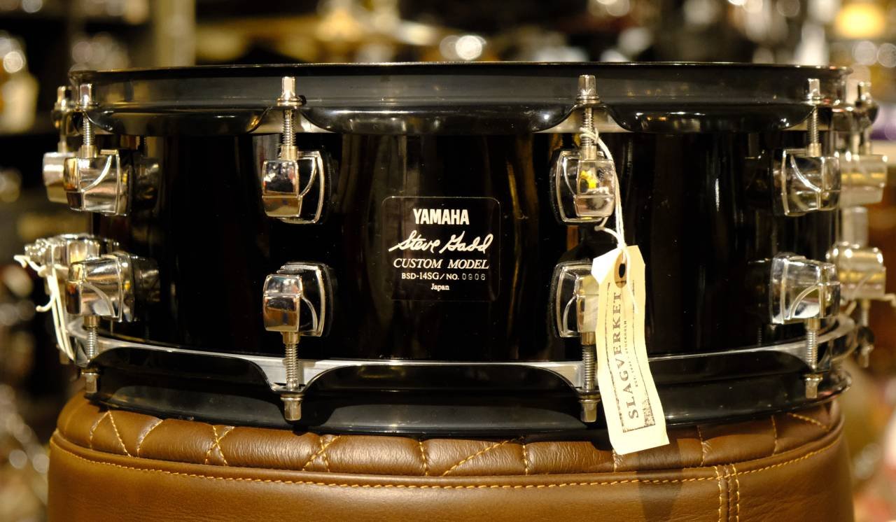 Yamaha Steve Gadd 14x5 BDS-14...