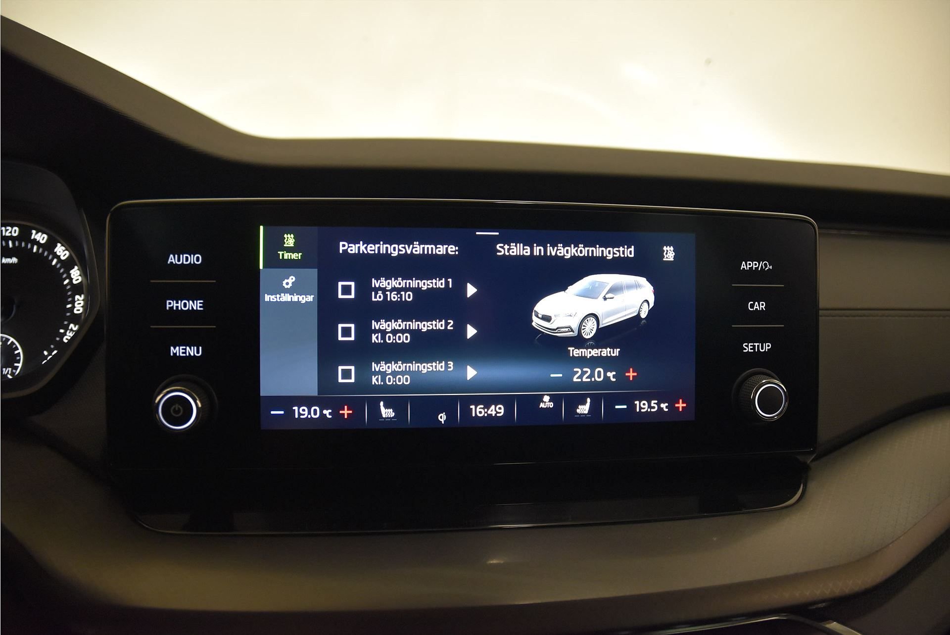 Škoda Octavia Combi 1.0 TSI Manual, 110hp, 2022