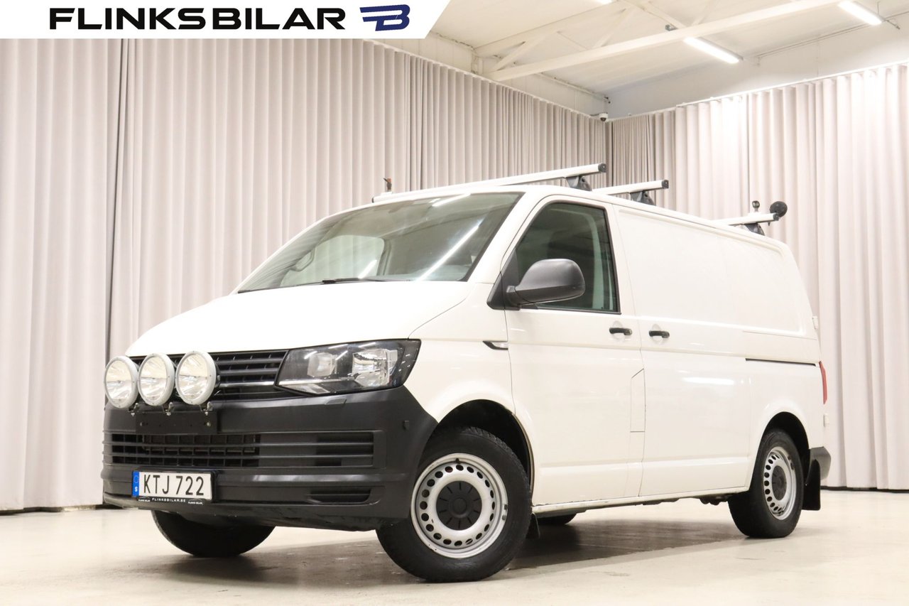 Volkswagen Transporter 4M 150...