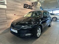 Skoda Fabia Kombi 1.2 TSI Style | 7500mil | Euro 6