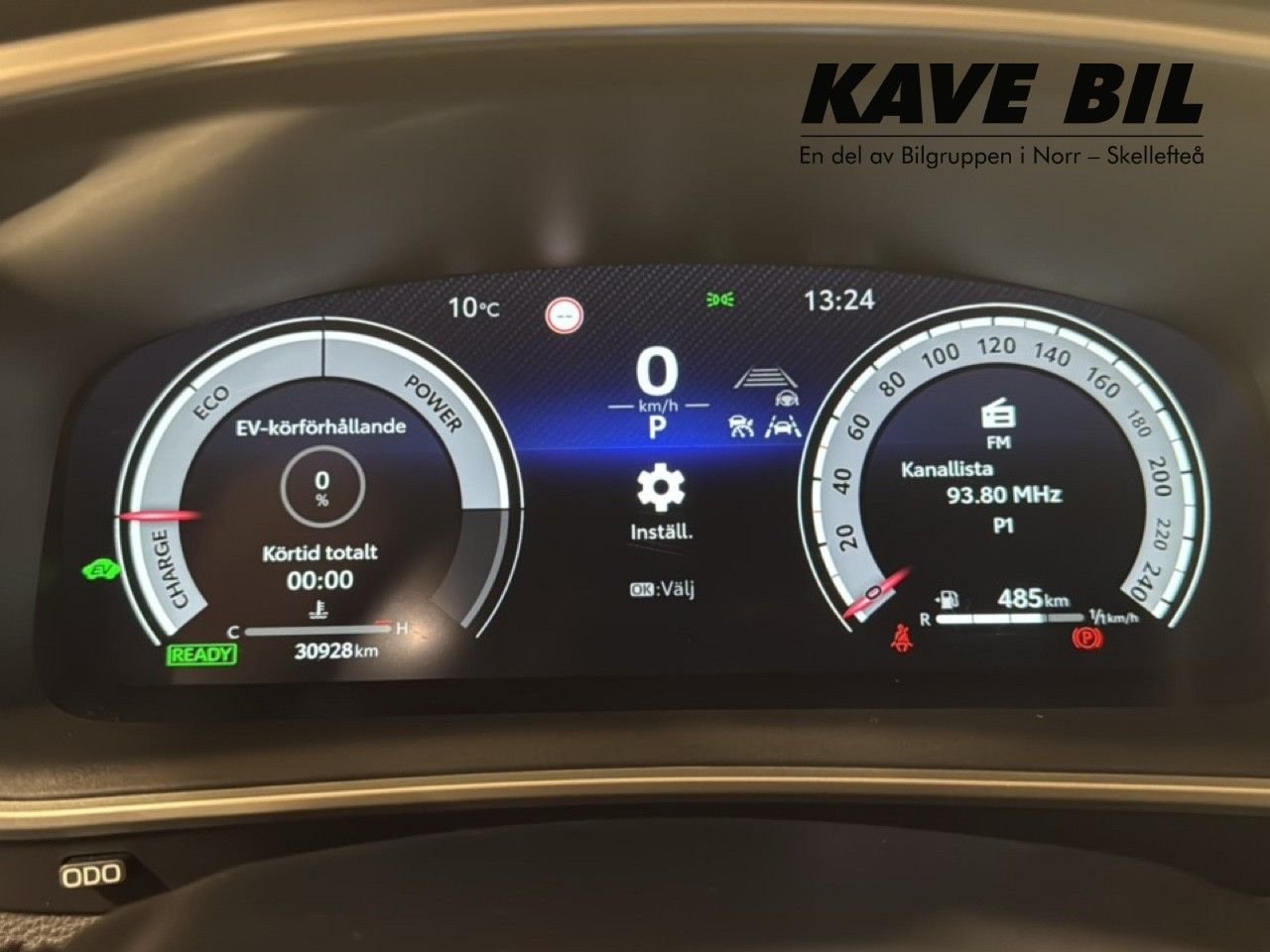 Toyota Corolla Cross Hybrid AWD-i e-CVT, 197hk, 2023