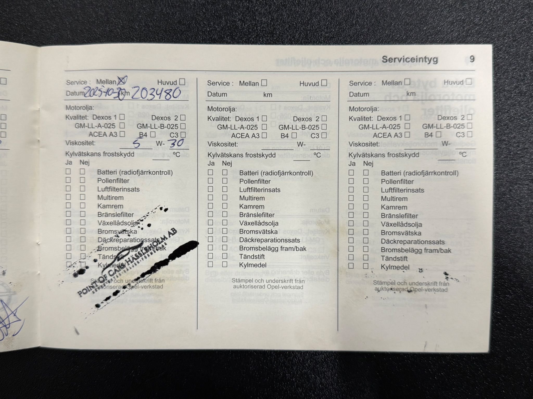 Opel Astra 1.6  Manual, 115hp, 2012