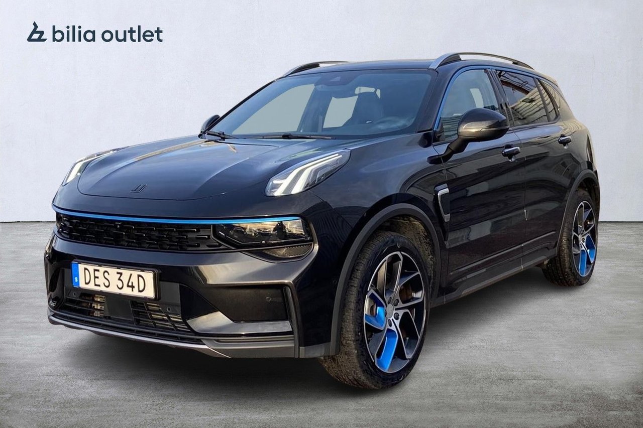 Lynk & Co 01 PHEV DCT, 261hp, 2023