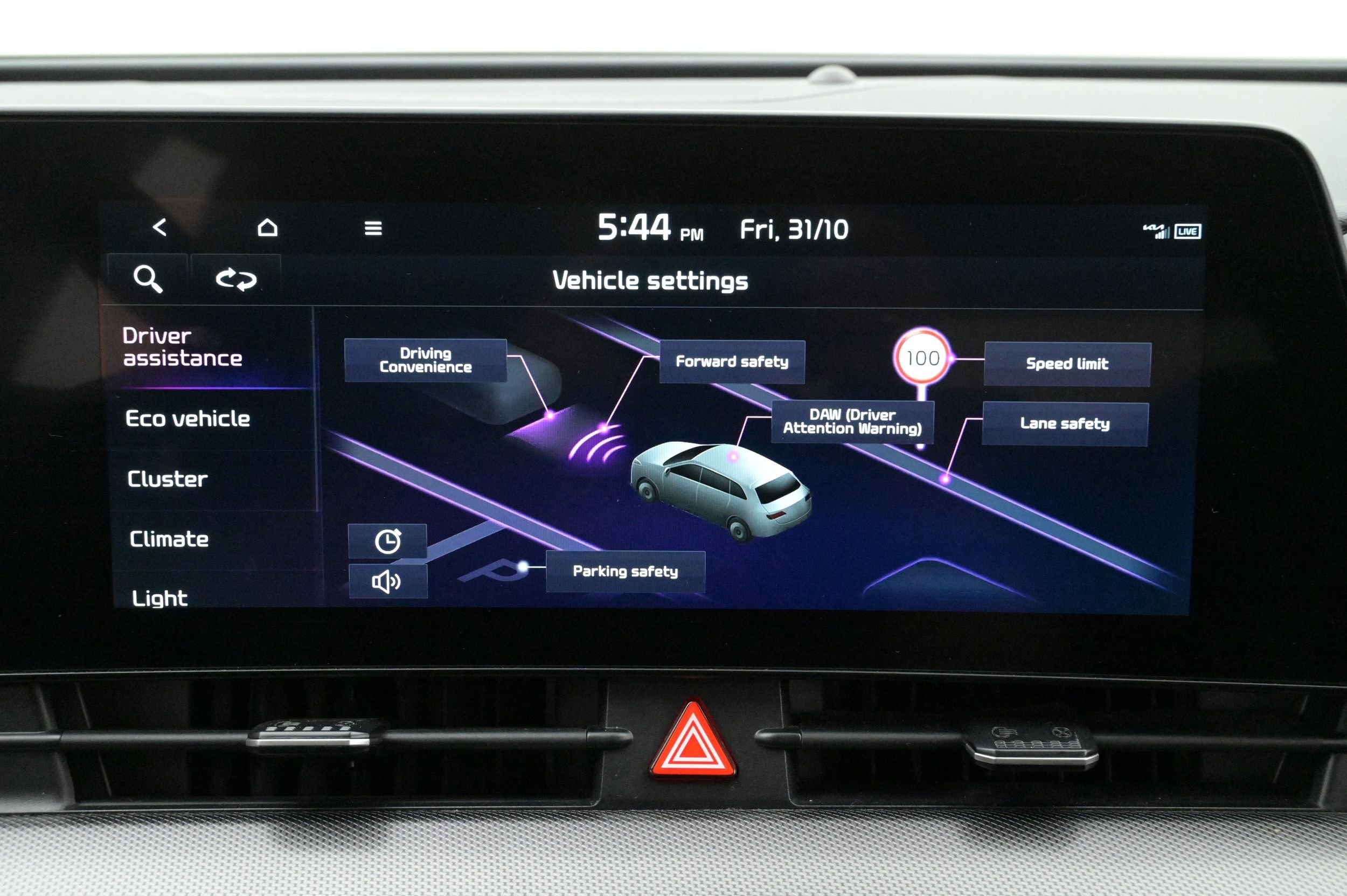 Kia Sportage PHEV Automatisk, 265hk, 2024