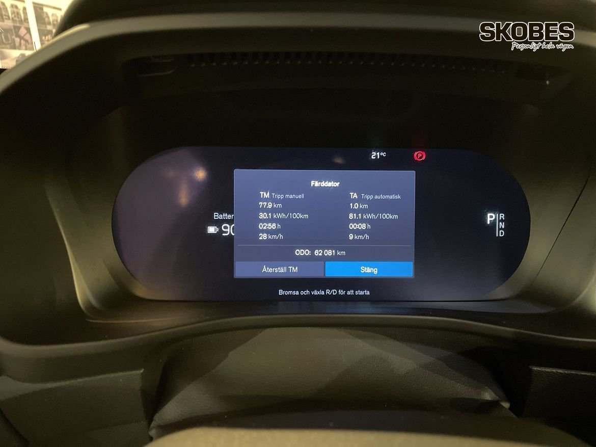 Volvo C40 Recharge Single Motor, 231hk, 2023