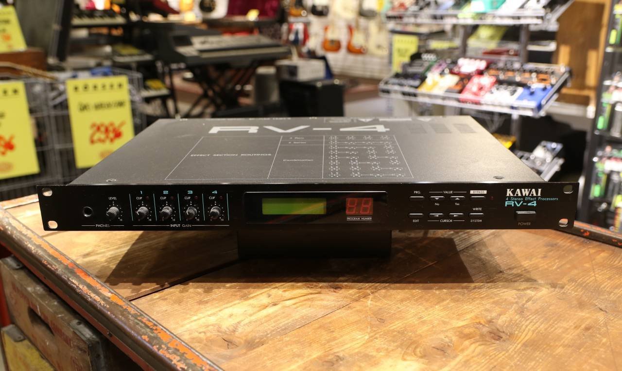 Begagnad Kawai RV4, Fyra Ster...