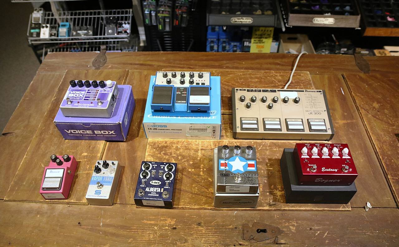 Begagnade gitarreffekter hos ...