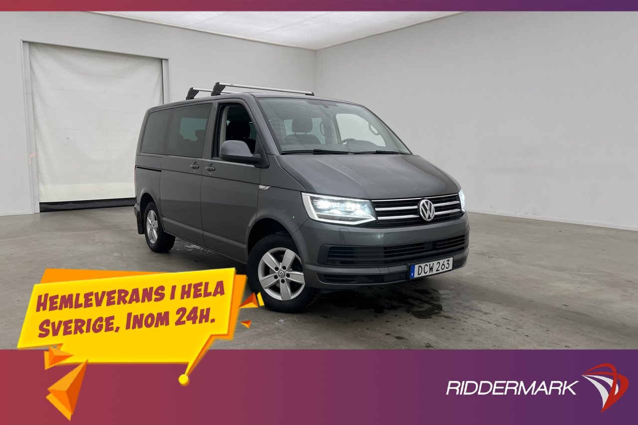Volkswagen multivan 2.0 TSI 1...