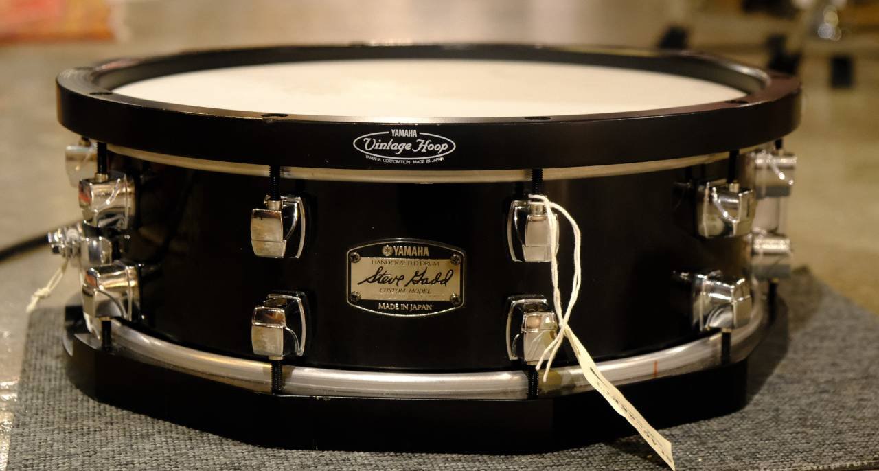 Yamaha 14x5,5  Steve Gadd Sig...