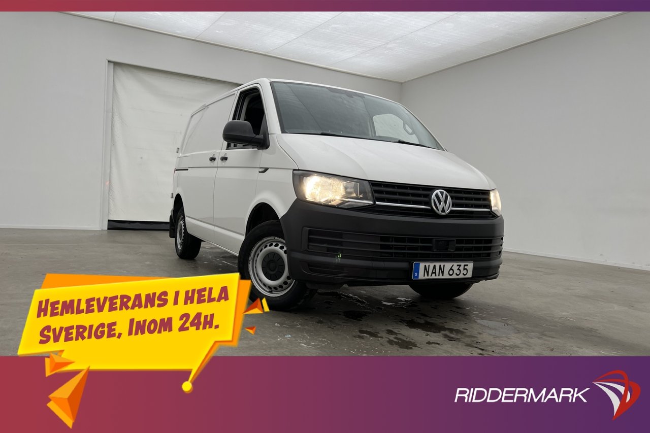 Volkswagen transporter Värmar...