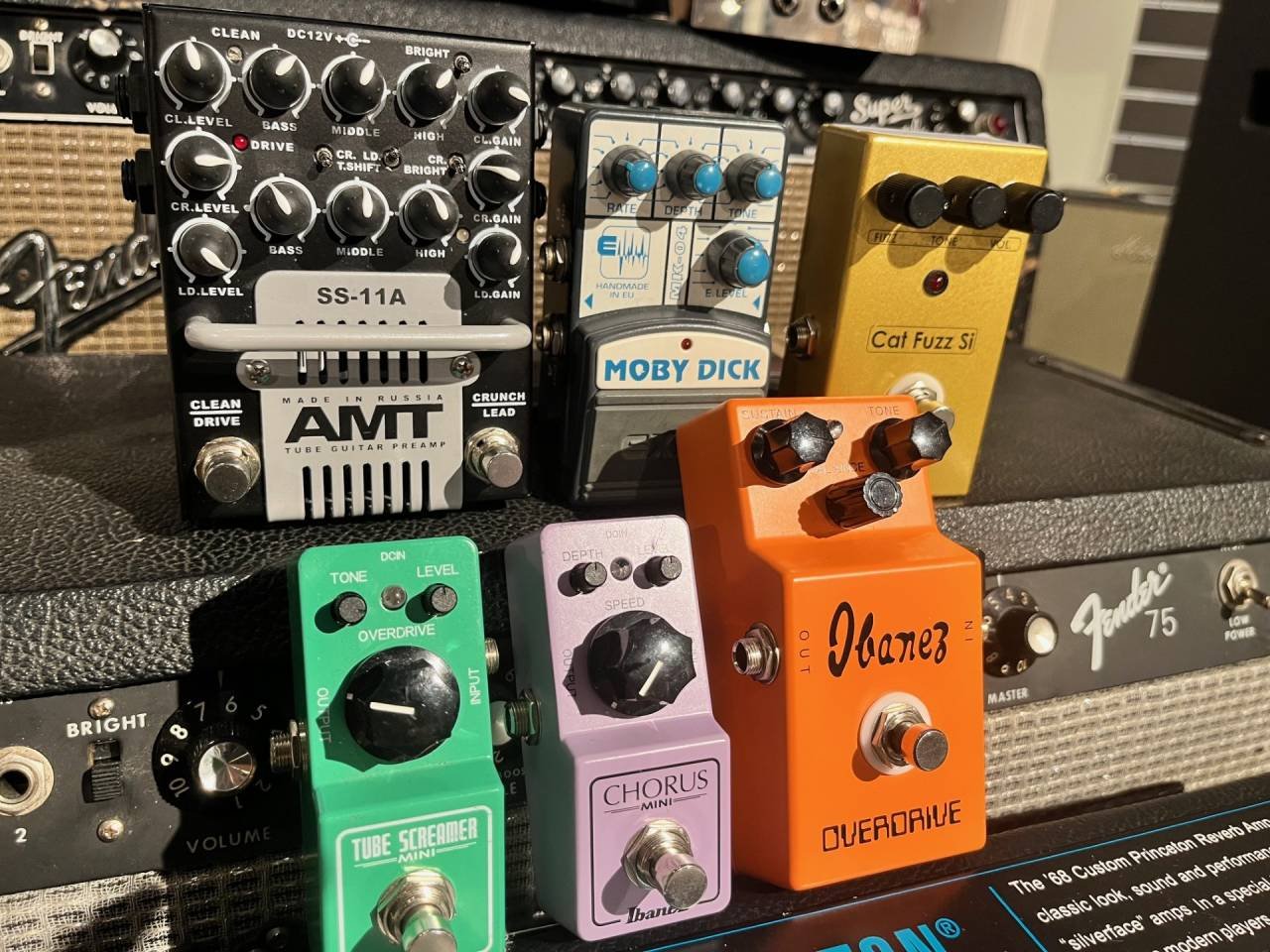 Begagnade effektpedaler