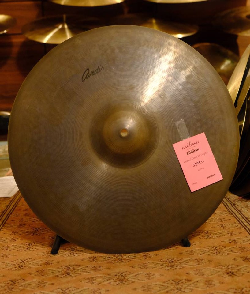 Zildjian cymbaler (fyndhörnan)