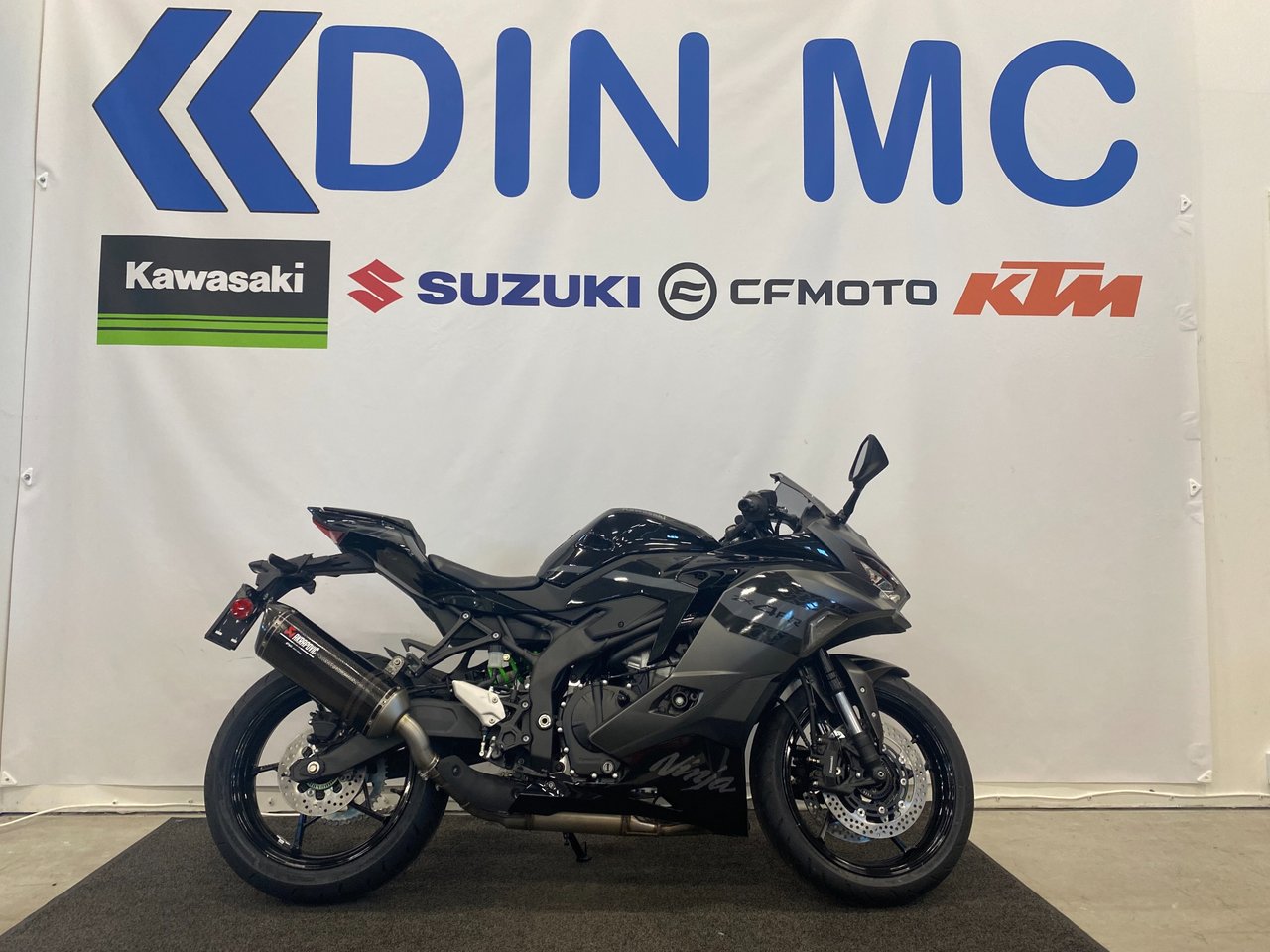 Kawasaki Ninja ZX-4RR Perform...