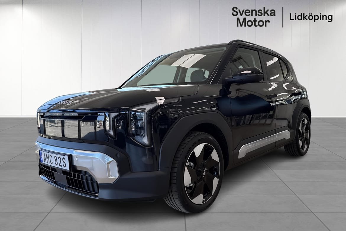 Kia EV2 PLUS 4-sits PRIVATLEA...