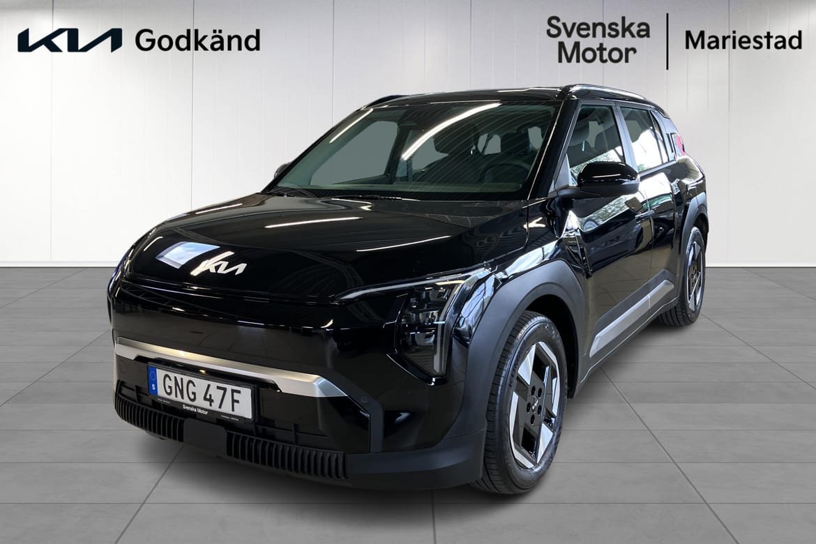 Kia EV3 Long Range Backkamera...