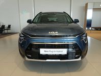 Kia Niro PHEV Privatleasing ink serviceavtal från 6395kr/mån