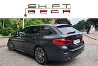 BMW 540 i xDrive Touring 340hk MOMS 6-cyl M-SPORT INNOVATION