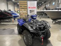 Yamaha Kodiak 700 EPS SE Alu 2022 TILLBEHÖRSKAMPANJ