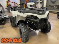 Polaris Sportsman 570  - KAMPANJPRIS