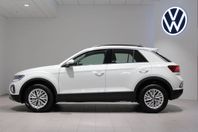 Volkswagen T-Roc 1.5 TSI DSG 150hk PRIVATLEASINGKAMPANJ