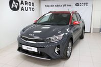 Kia Stonic 1.0 T-GDI 120 HK 48V DCT ADVANCE P-Lease