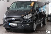 Ford transit custom 300 2.0 TDCi   LEASEBAR