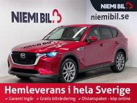 Mazda CX-60 Plug In-Hybrid AWD PRIVATLEASINGKAMPANJ 4995KR