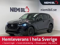 Mazda CX-60 2.5 Plug-in Hybrid Homura AWD 327Hk Skinn/Kamera