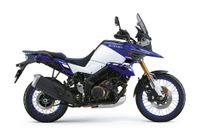 Suzuki V-strom 1050 DE