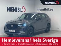 Mazda CX-60 2.5 Plug-in Hybrid Homura AWD 327Hk Skinn/Kamera