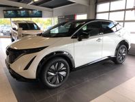 Nissan Ariya Evolve 63kWh