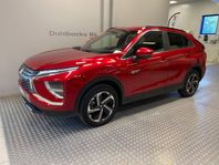 Mitsubishi Eclipse Cross Plug-In Hybrid 2.4 4WD CVT Euro 6 2