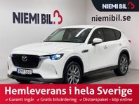 Mazda CX-60 2.5 PHEV Exclusive-Line AWD 327Hk Kamera/Nav/HuD