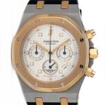 Audemars Piguet Royal Oak Chronograph 26157SR